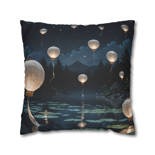 Dreamy Night Enchanted Lantern Pillow Cover